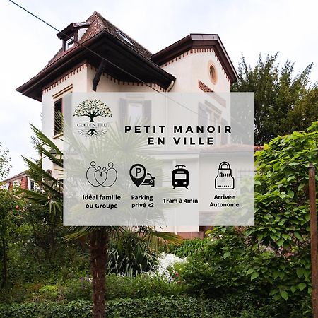 Petit Manoir En Ville - Parking Prive - 15 Min Hyper-Centre Strasbourg Ngoại thất bức ảnh